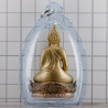 Nawa Base Made 77 S/n:15 Phra Kring Jumbo 2557 Mass Chanted 8 times, Old Temple Bell