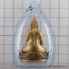 Nawa Base Make 77 S/n:15 Phra Kring Jumbo 2557 Mass Chanted 8 times, Old Temple Bell
