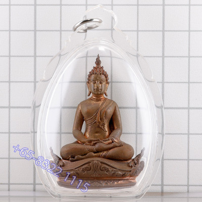 Make 299 Nawa S/n:23 Phra Kring Jumbo 2557 Blessed 8 times