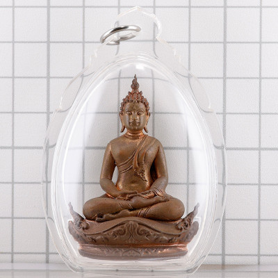 Made 299 Nawa S/n:23 Phra Kring Jumbo 2557 Blessed 8 times