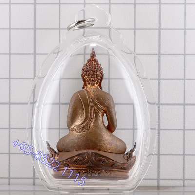 Made 299 Nawa S/n:23 Phra Kring Jumbo 2557 Blessed 8 times