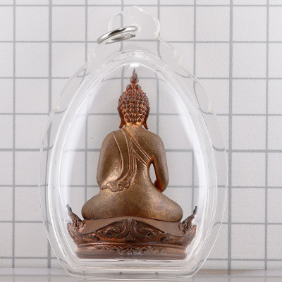 Made 299 Nawa S/n:23 Phra Kring Jumbo 2557 Blessed 8 times