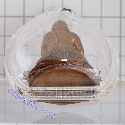 Made 299 Nawa S/n:23 Phra Kring Jumbo 2557 Blessed 8 times