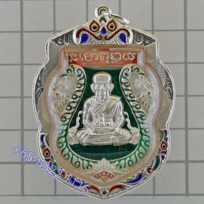 S/n:119 Silver LongYa & Gold Takrut LP Keow Wat HuaiNgo LP...