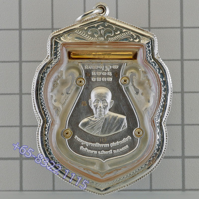 S/n:119 Silver LongYa & Gold Takrut LP Keow Wat HuaiNgo LP Thuad 2555