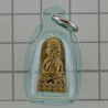 Ajahn Klang Seng 2560 LP Thuad ThongRaKhang 2cm