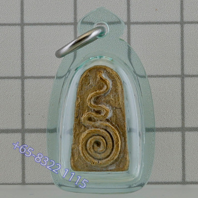 Ajahn Klang Seng 2560 LP Thuad ThongRaKhang 2cm