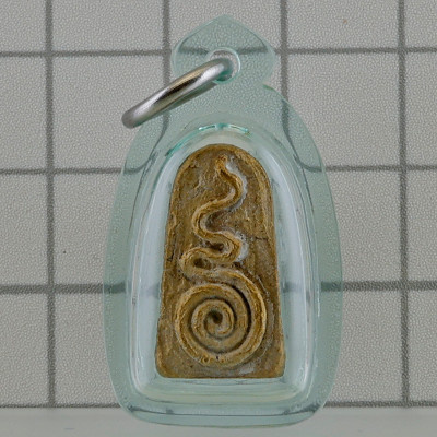 龙莆托，阿赞康诚加持佛历2560，ThongRaKhang 2cm