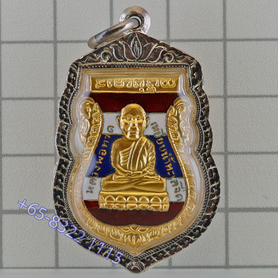 Wat KhaoHor 2549 LP Thuad Gold Plated, Thai Flag Pim, New...
