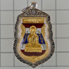 Wat KhaoHor 2549 LP Thuad Gold Plated, Thai Flag Pim, New Silver Casing