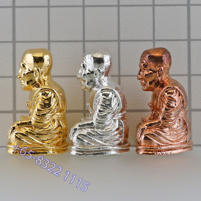 龙婆Deng，Wat Rai 佛历2554，龙莆托2.8cm 编号：561