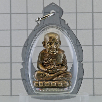 三力银底编号,龙莆托,佛历2553,Ajahn Deng Wai Rai
