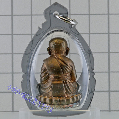 Samlit Silver Base LP Thuad 2553 Ajahn Deng Wai Rai