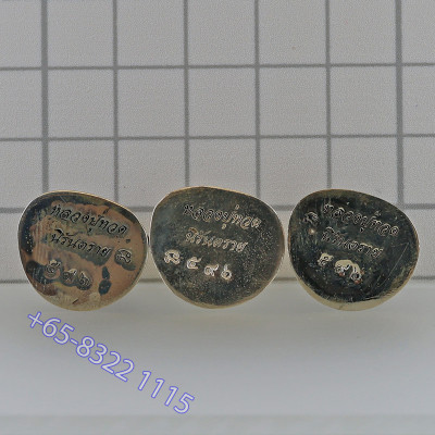 S/n:596, Wat SaiKow 2558 LP Thuad 3 pcs Make 599 set