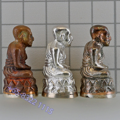 Make 599 S/n:596 LP Thuad Wat SaiKow 2558, Samlit Silver Base with Kring