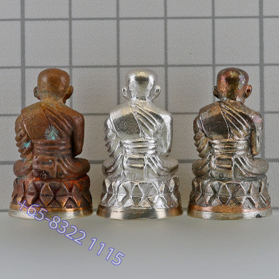 S/n:596, Wat SaiKow 2558 LP Thuad 3 pcs Make 599 set