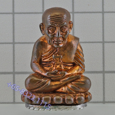 做2999,九宝铜,银底编号:1773,Ajahn Deng,佛历2553,龙莆托,Wai Rai