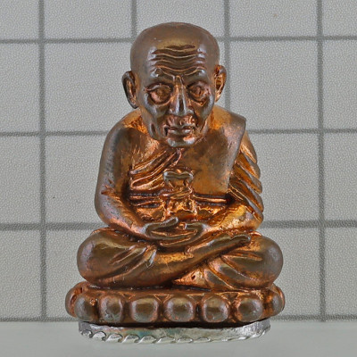 Made 2999 Nawa Silver Base S/n:1773 Ajahn Deng 2553 LP Thuad Wai Rai