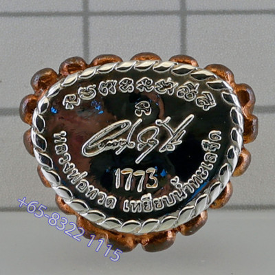 做2999,九宝铜,银底编号:1773,Ajahn Deng,佛历2553,龙莆托,Wai Rai