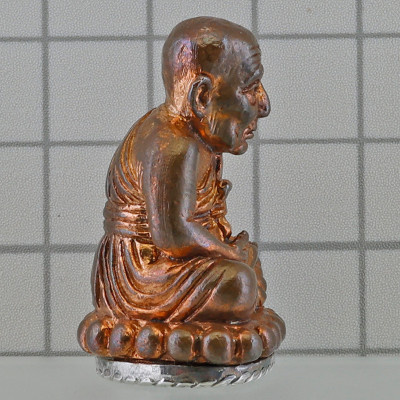 Made 2999 Nawa Silver Base S/n:1773 Ajahn Deng 2553 LP Thuad Wai Rai