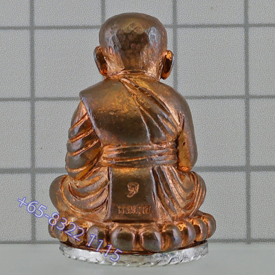 做2999,九宝铜,银底编号:1773,Ajahn Deng,佛历2553,龙莆托,Wai Rai