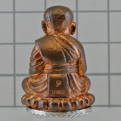 Made 2999 Nawa Silver Base S/n:1773 Ajahn Deng 2553 LP Thuad Wai Rai