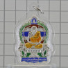 Silver LongYa LP Thuad Wat Ban Suan 2557 Grand Ceremony