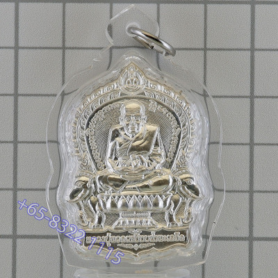 银龙普托 Wat Ban Suan 2557 盛大法会