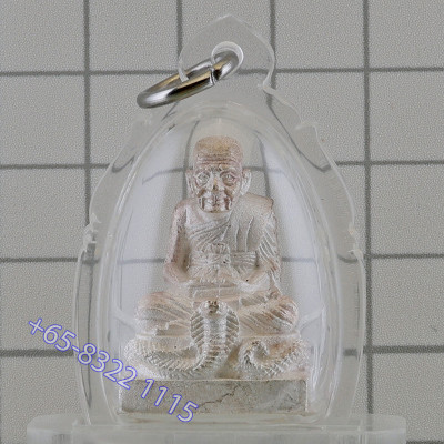 S/n:36 Ajahn TeeLek 2558 Silver LP Thuad Make 299 pcs