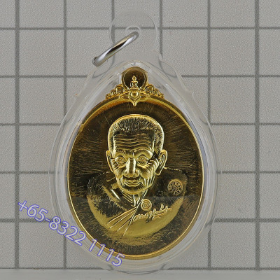 Ajahn KhangSeng Wat KhaoKut 十八位个大师加持,铜拉康,龙莆托,佛历2558