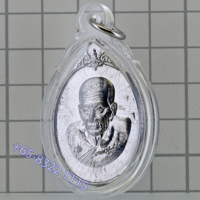 Ajahn Klang Seng and 18 Monks Chanted 2558 LP Thuad Wat KhaoKut, Takua