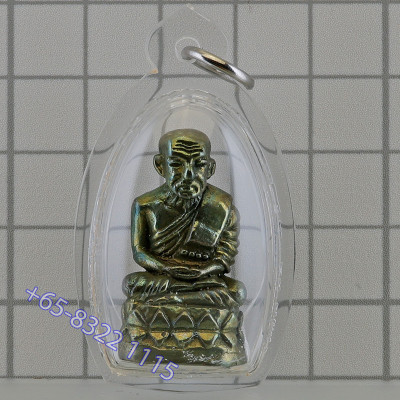 编号：186龙莆托，佛历2558Wat SaiKhow，做199套，梅卡西特 3厘米