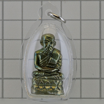 Made 199 S/n:186 Mass Chanted Wat SaiKow 2558 LP Thuad, Mekasit 3cm