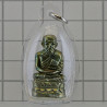 Made 199 S/n:186 Mass Chanted Wat SaiKow 2558 LP Thuad, Mekasit 3cm