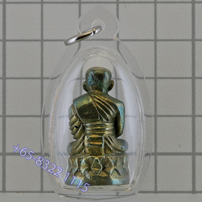 Made 199 S/n:186 Mass Chanted Wat SaiKow 2558 LP Thuad, Mekasit 3cm