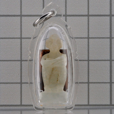 Jade LP Koon 2539 Wat BanRai Copper Talisman Plate