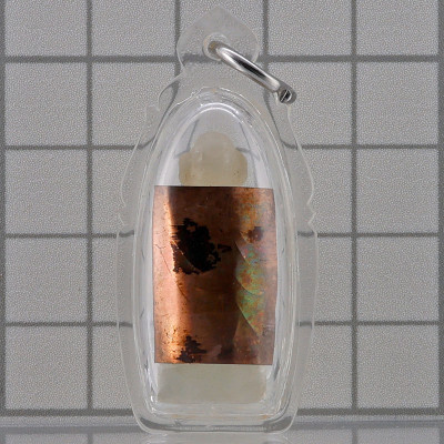 Jade LP Koon 2539 Wat BanRai Copper Talisman Plate