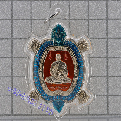 作299，招财龟和金龙﻿,佛历2562,龙婆同﻿加持,TaoMangKonThong Wat Ban Rai