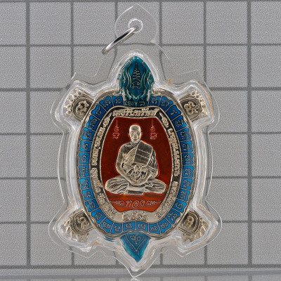 Made 299 LP Thong Wat Ban Rai 2562 Wealthy Turtle and Dragon