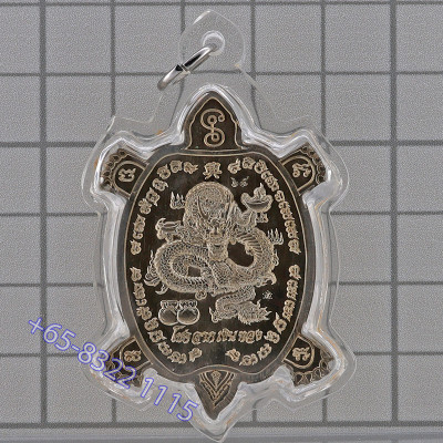 Made 299 LP Thong Wat Ban Rai 2562 Wealthy Turtle and Dragon