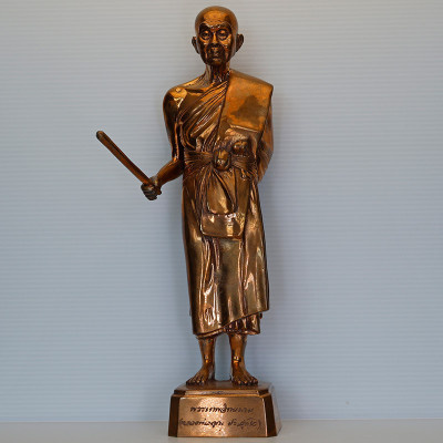 龙婆坤12英寸高金身,佛历2546,高29cm,Wat BanRai