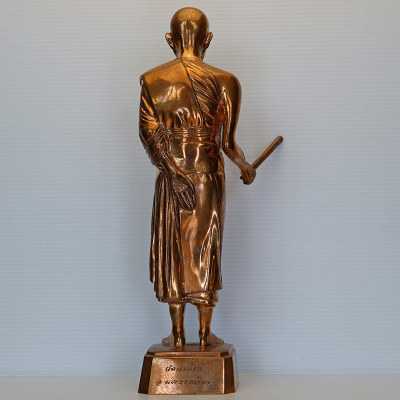 龙婆坤12英寸高金身,佛历2546,高29cm,Wat BanRai