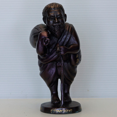 LP Prom Wat Palanupab 2554 ChuChok Statue Height 14cm Money Bag