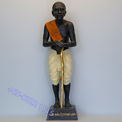 Made 199 S/n:18 LP Kloy HoonPaYong Statue 12 inches B.E 2557...