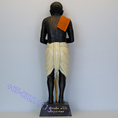 Made 199 S/n:18 LP Kloy HoonPaYong Statue 12 inches B.E 2557 White Pant