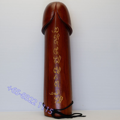 LP Sakorn 2550 Jumbo Palakit with Talisman Wood 25cm Wat Nong Krub