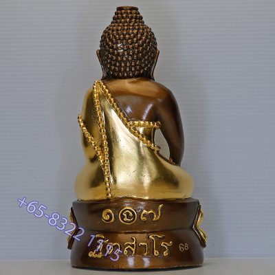 编号:66龙莆迷头帮药师佛4寸金身,佛历2562,金箔粘贴,高22cm