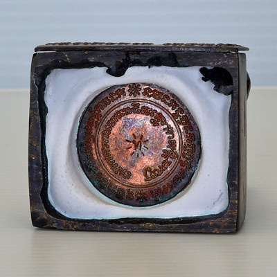 倡嗨寺，佛历2563 SaoHa，龙莆托金身，铜 7cm，Wat Chang Hai