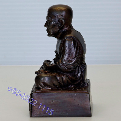 Wat Chang Hai 2563 SaoHa LP Thuad 1.5 Inches Lap Statue Copper 7cm