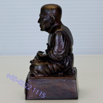 Wat Chang Hai 2563 SaoHa LP Thuad 1.5 Inches Lap Statue Height 7cm